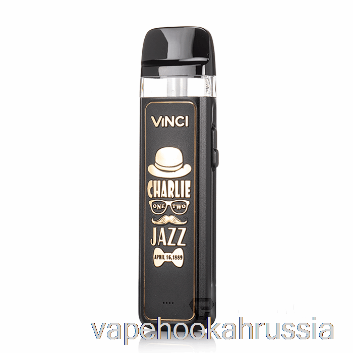 Vape россия Voopoo Vinci Pod Royal Pod System Gold Jazz
